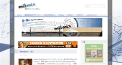 Desktop Screenshot of mitmix.net