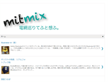 Tablet Screenshot of mitmix.net